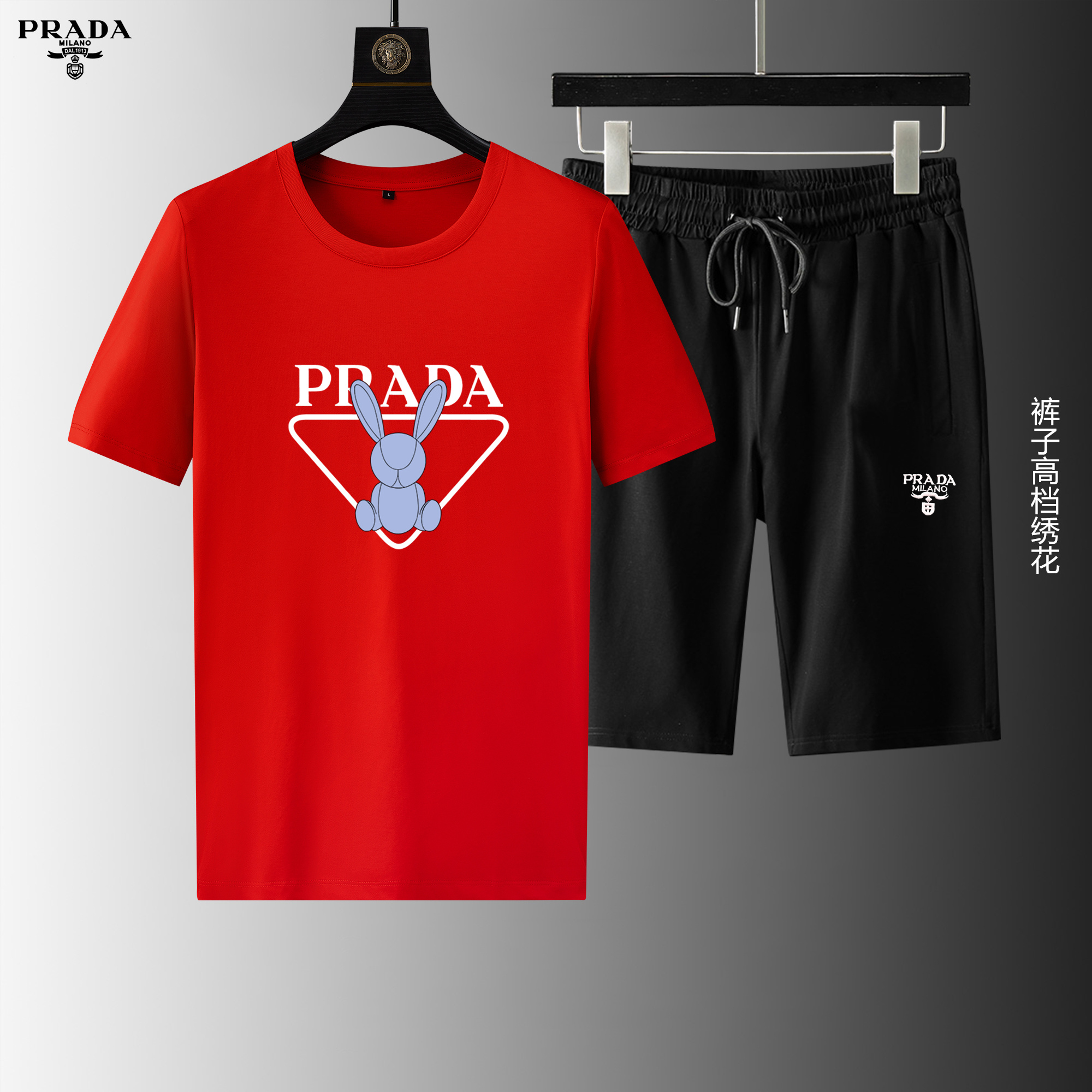 Prada Short Suits